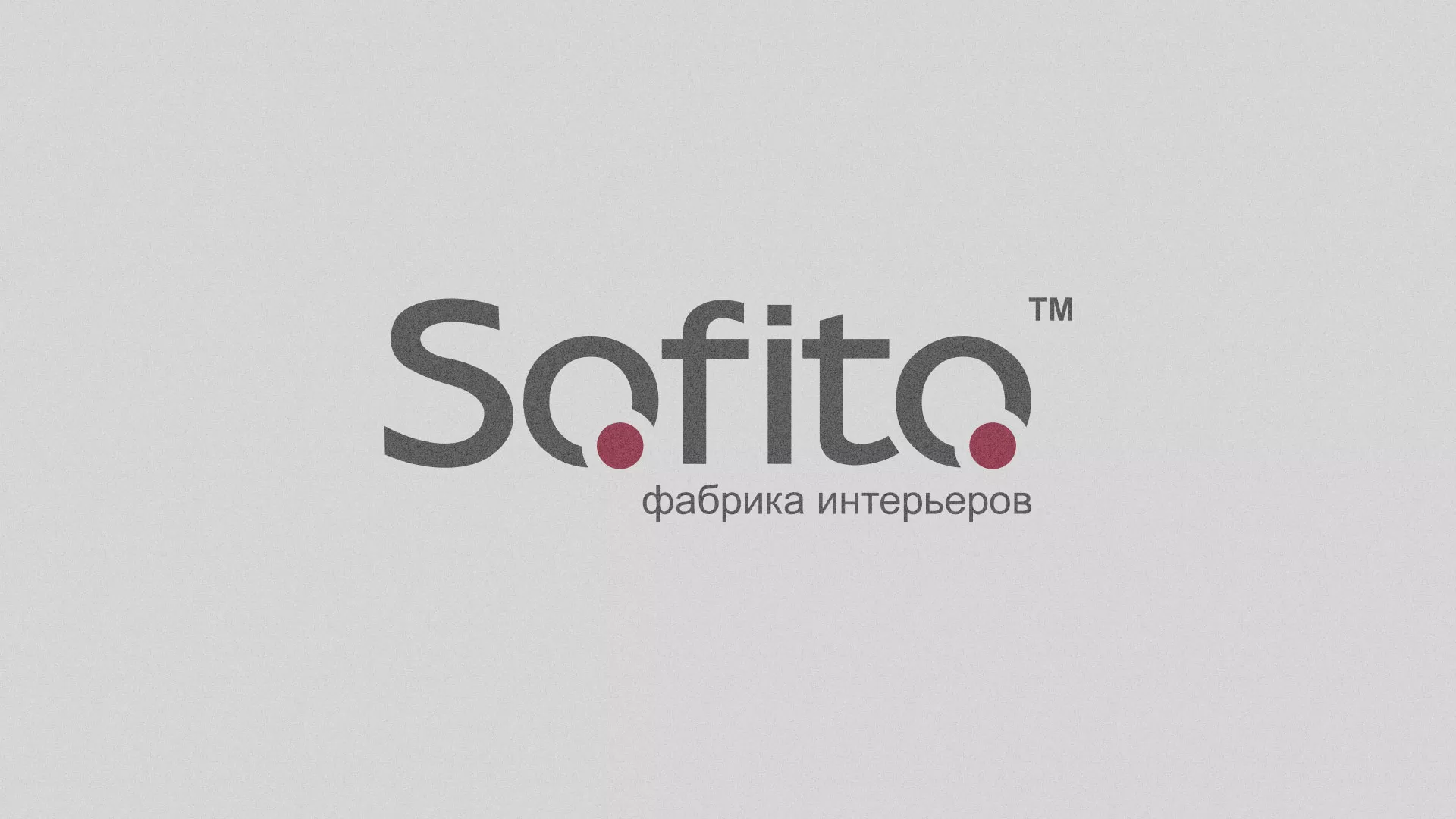 Создание сайта по натяжным потолкам для компании «Софито» в Кирсанове
